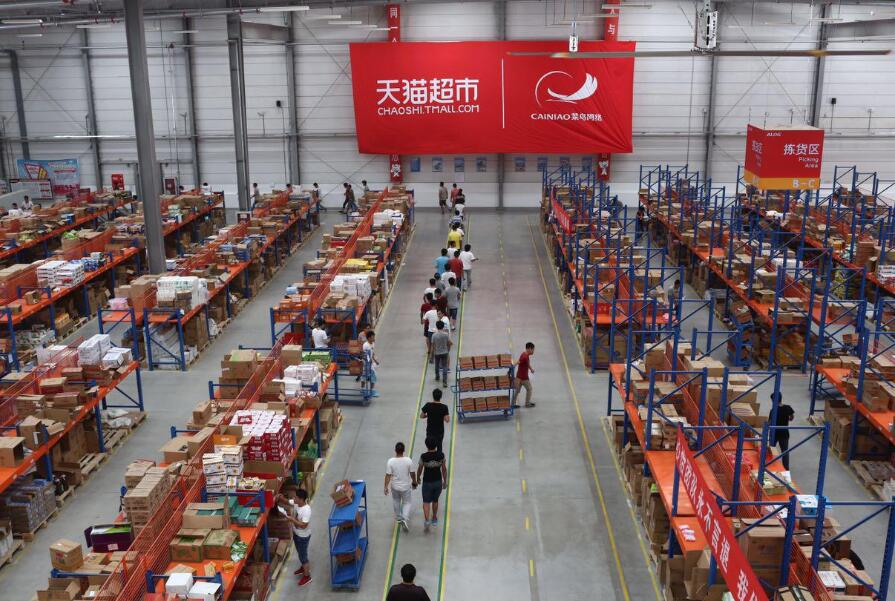 物流快递行业再提速：天猫超市启动半日达服务